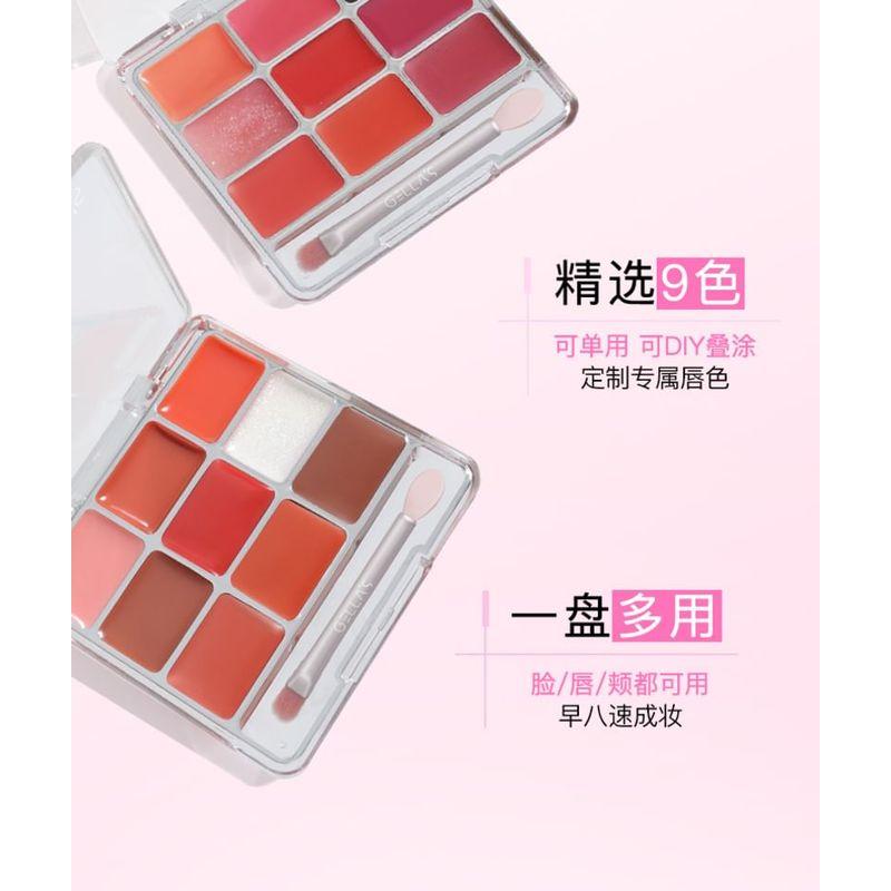 GELLA'S - Dualeffect Lip & Cheek Blush Palette - S01#Latte