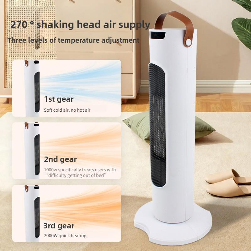 Winter Indoor Instant Heating Air Heater Vertical Remote Control Electric Heater Household Silent Electric Hot Air Blower