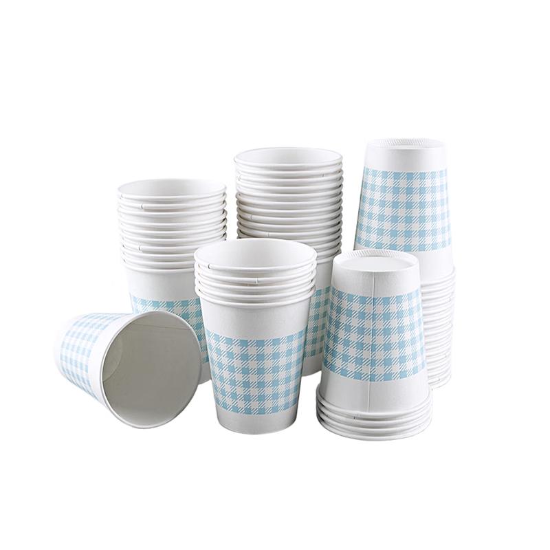 GuangBo 250ml Disposable Paper Cups, 50-Pack