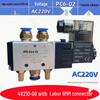 Pneumatický solenoidový ventil 4V210-08: Dvoupolohový, pěticestný řídicí ventil pro vzduchový válec (12V/24V/220V)