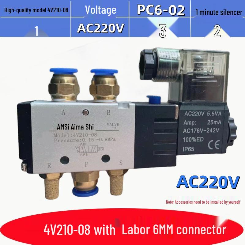 Pneumatický solenoidový ventil 4V210-08: Dvoupolohový, pěticestný řídicí ventil pro vzduchový válec (12V/24V/220V)