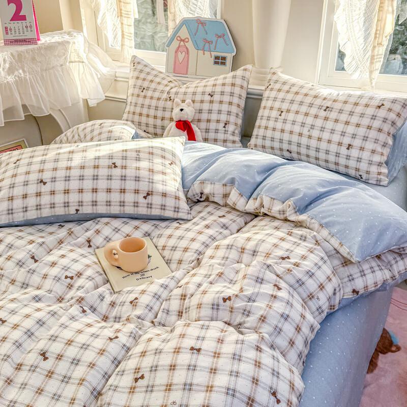 Grace 100% Cotton Printed 4-Piece Bedding Set