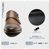 [Foxsense] Men's Business Shoes, Leather Dress Shoes, Genuine Leather, Monk Strap, Straight Tip, High-Quality Gentleman's Shoes, Lightweight & Waterpr