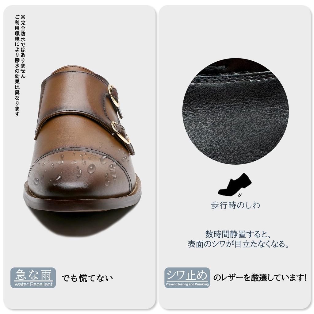 [Foxsense] Men's Business Shoes, Leather Dress Shoes, Genuine Leather, Monk Strap, Straight Tip, High-Quality Gentleman's Shoes, Lightweight & Waterpr