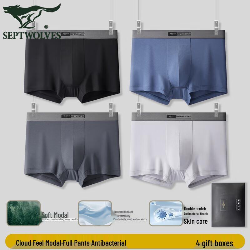 

Septwolves Men s 7A Antibacterial Modal Boxer Briefs 4-Pack 3XL