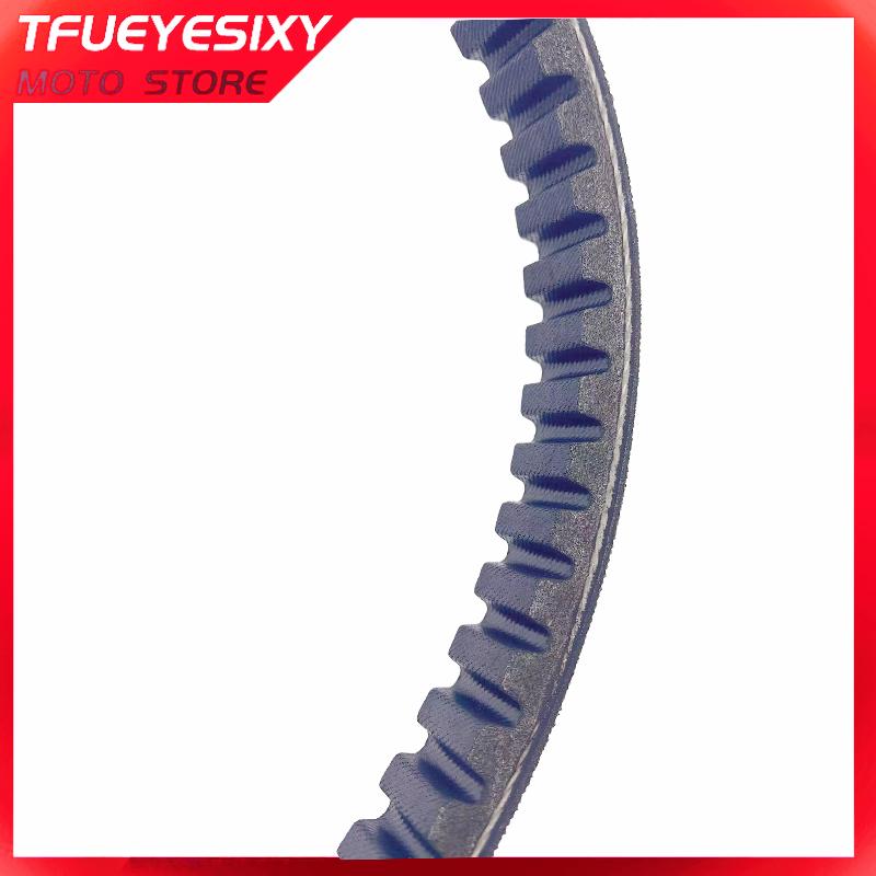 Scooter V-Belt 780* 17.5 For Yamaha Zuma BWS 100 Aerox Neo's 100cc 4VP-17641-00 Bws 100 5FA-17641-00