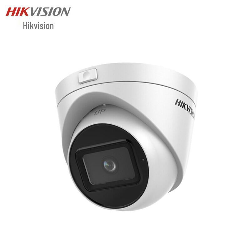 

HIKVISION 8MP 4K Starlight PoE Dome IP Camera