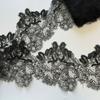 Bearded Edge Embroidery Lace 1 Yard Fish Silk Lace Handmade Craft Hollowed Out Lace  Wedding Dress