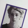 [USED] Stray Kids Limited Edition Purple Frame Bang Chan Trading Card Rare