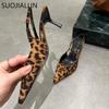 Fashion SUOJIALUN 2025 Spring Brand Women Sandal Fashion Leopard Print Ladies Elegant Slingback Shoes Pointed Toe Thin High Heel Pumps