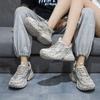 Încălțăminte pentru bărbați – Adidaşi