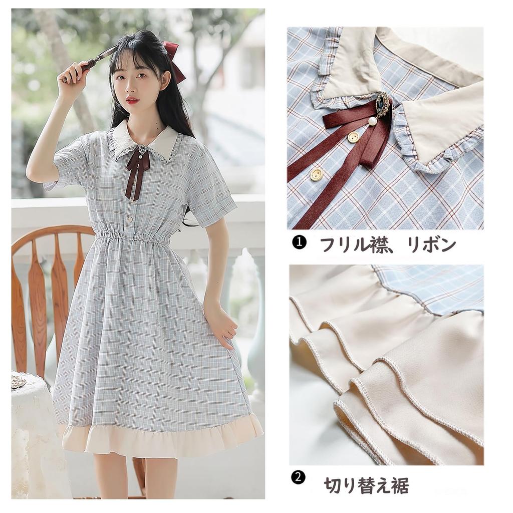 LAVASEON Checkered Dress with Long Short Dress with Elastic Waist and Ruffled Mori Princess Loose School 2-Piece Ribbon, Length, Mass-Produced,