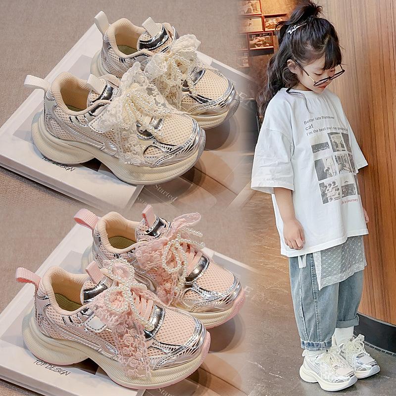 Girls' Sports Shoes - New Style - Children's Mesh Shoes