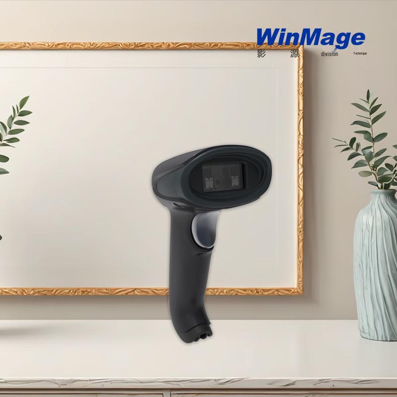 S200 Wireless Handheld 1D/2D Barcode Scanner
