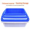 Fomtalk Plastic Storage Basket