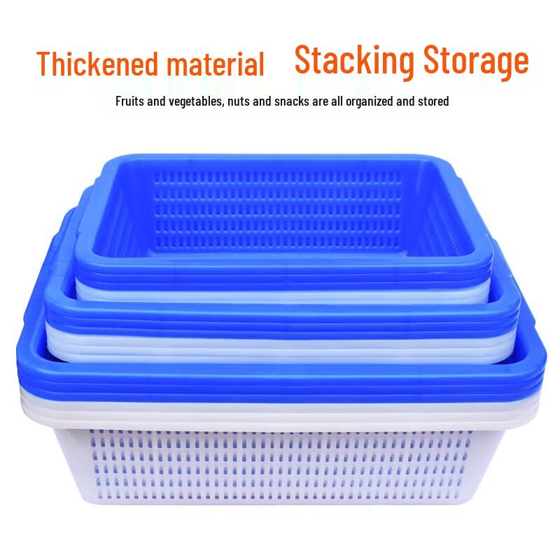 Fomtalk Plastic Storage Basket