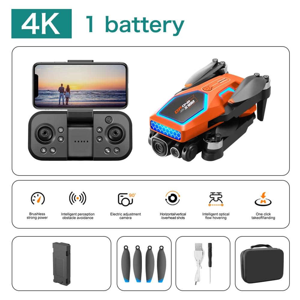 S180 Drone Aerial Photography Electric Lens Obstacle Avoidance Brushless Motor Optical Flow Remote Control Aircraft Toys
