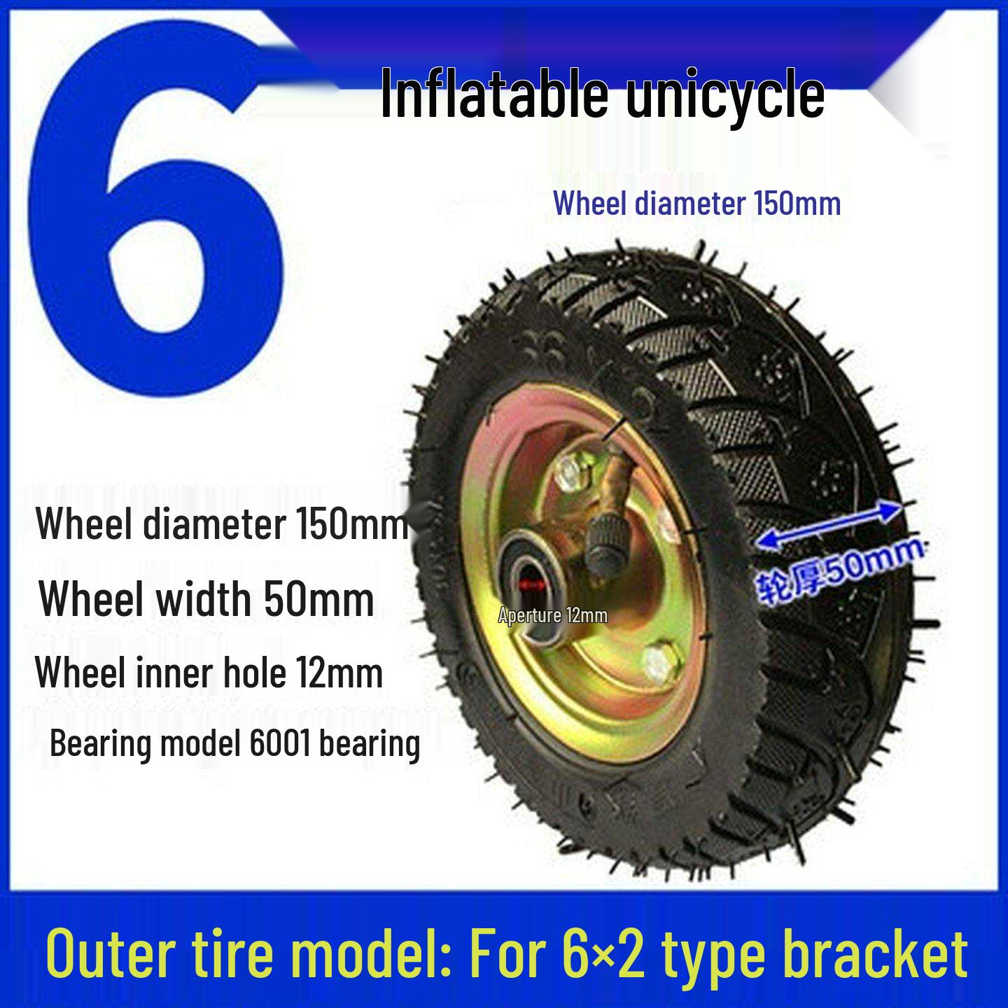 Inflatable Rubber Wheels: 3 , 4 , 5  Sizes for Carts