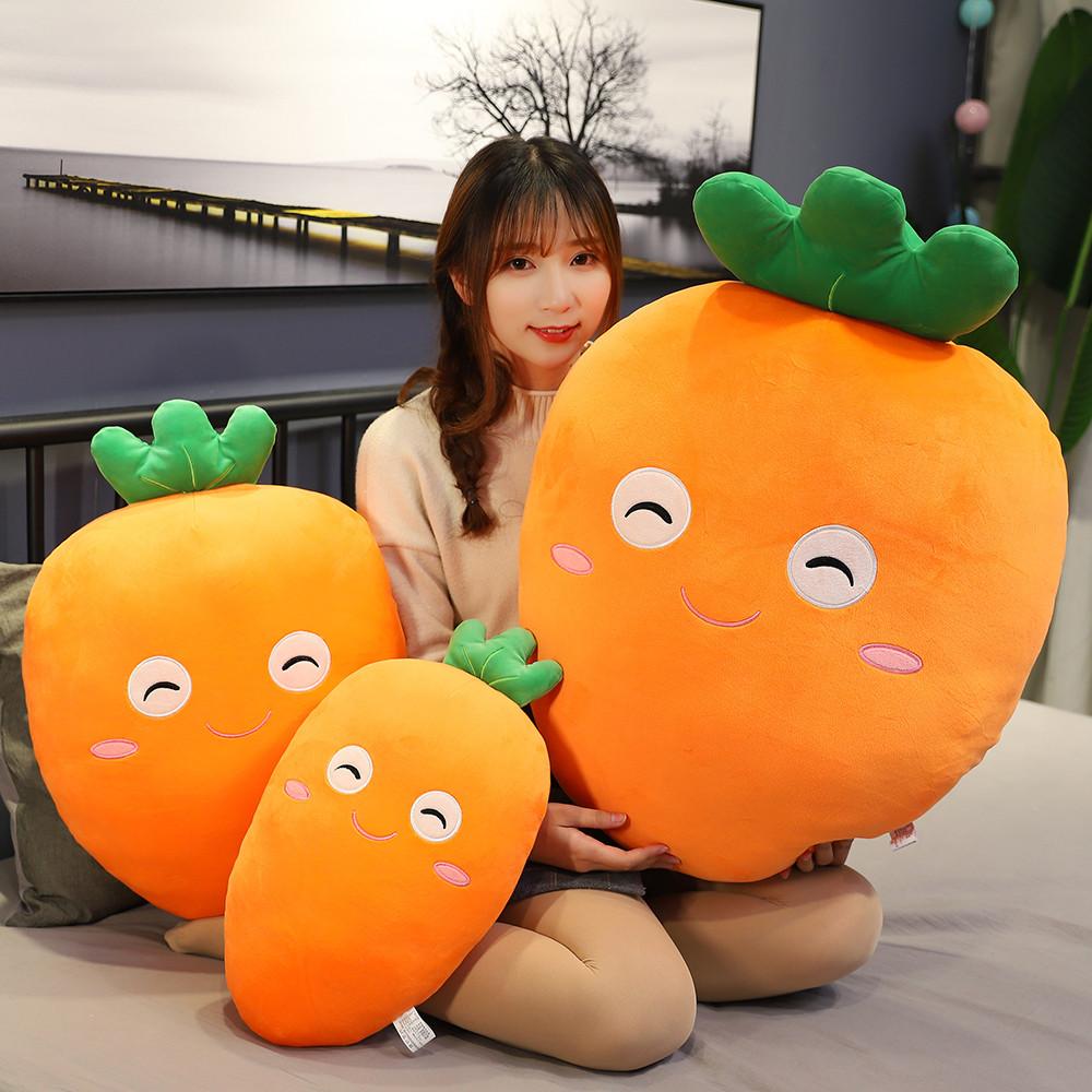Super Soft Vegetables Plush Toys Kawaii Carrot Pillow Stuffed Soft Carrot Down Cotton Dolls Birthday Gift