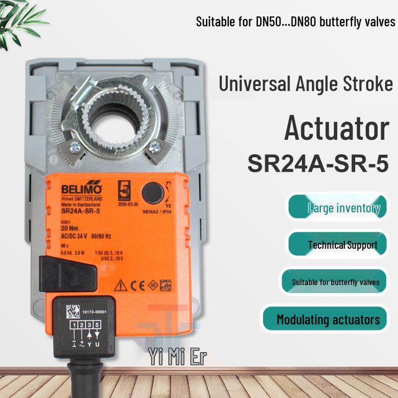 Belimo SR24A-SR-5 20Nm Electric Ball & Butterfly Valve Actuator with Analog Output