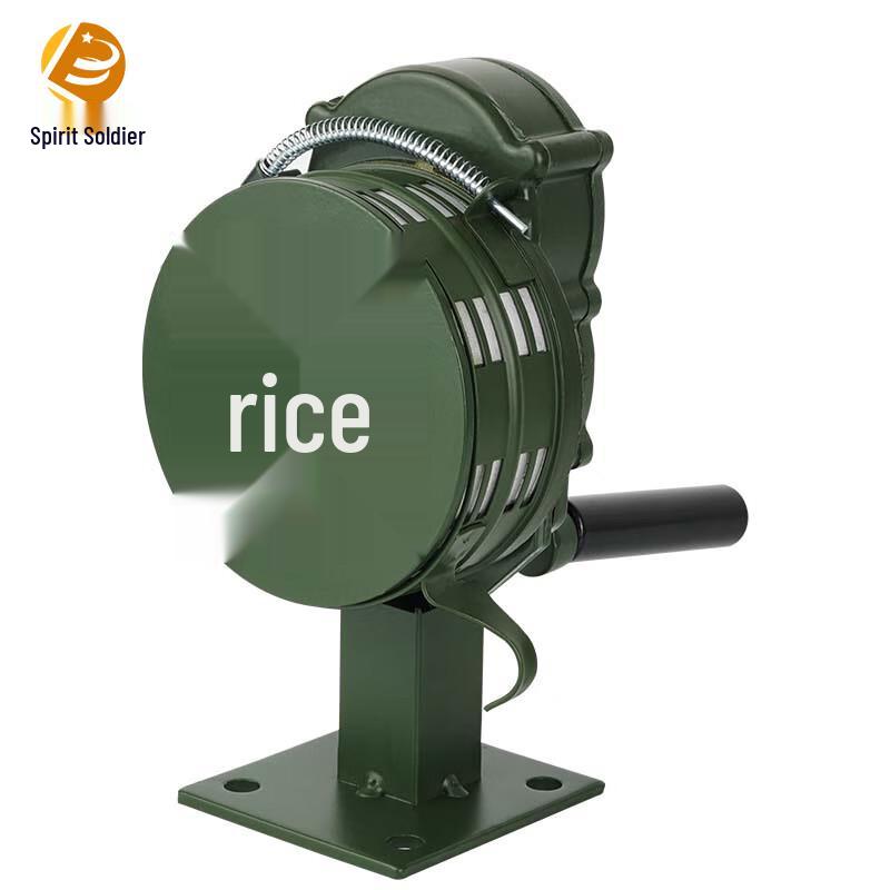 Lingbing Hand-Crank Emergency Alarm