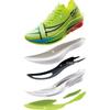 XTEP 160X Series Carbon Plate Marathon Racing Shoes