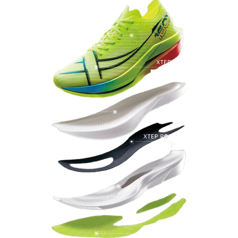 XTEP 160X Series Carbon Plate Marathon Racing Shoes