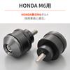 Daytona Bar Ends for Honda M6 Medium Aluminum High 49217 Motorcycles, Weight, Billet, Dish, Gunmetal,
