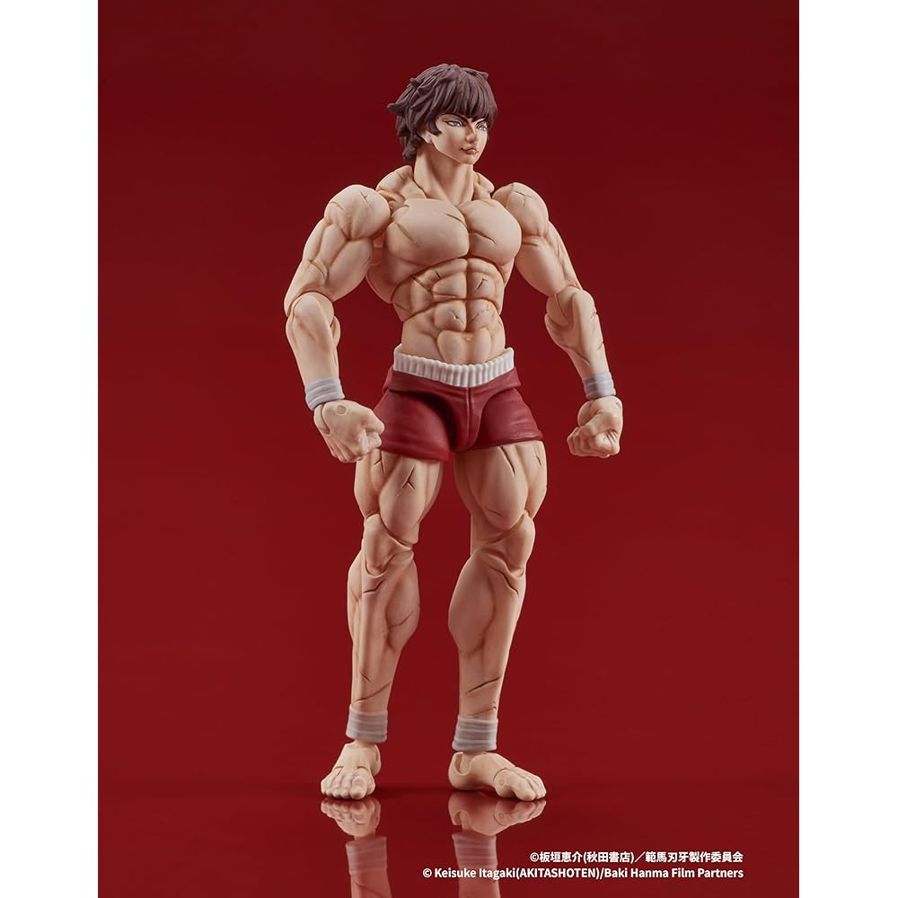 DIG DIGACTION "Baki Hanma" Baki Hanma, ca. 70 mm groß, nicht maßstabsgetreu, vorgefertigte PVC-Figur, bemalt
