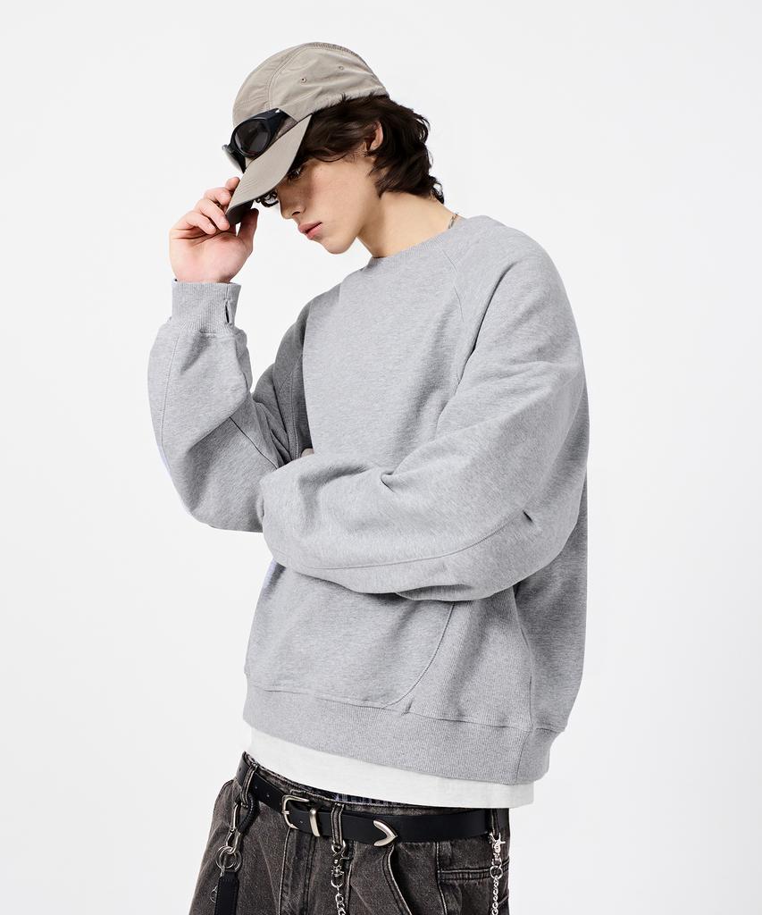 Dimiteulibeullaeg Four Seasons Essentials Sweatshirt_Crop Melange