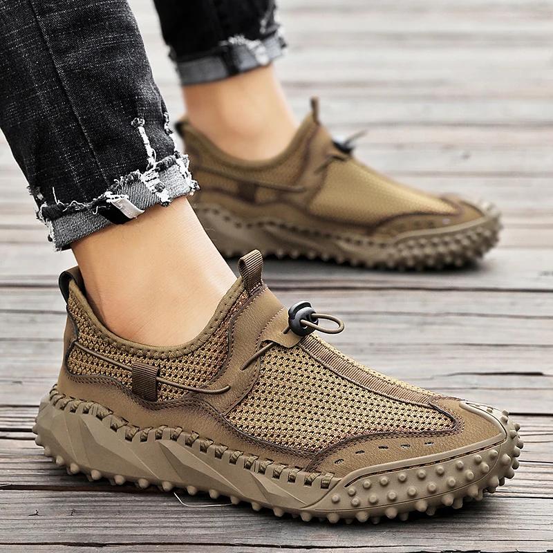 Fashion Summer Mesh Men's Shoes New Breathable Flat Casual Shoes Outdoor Walking Men's Sneakers Hiking Shoes Zapatillas Hombre Zapatos