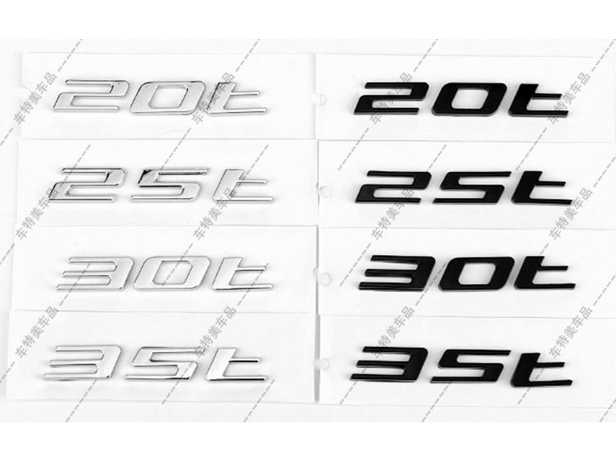 Jaguar P200 P250 P300 XE XJ XF P350 Modified Car Tail Emblem & Lettering