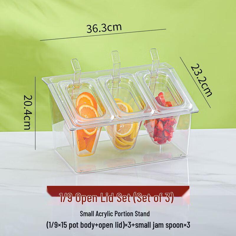 Qianxing Acrylic Portion Container with Open Lid Set