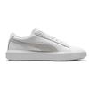 Puma Court Breaker Casual Low-Top Sneakers Unisex Sneakers White Gray 369191-01