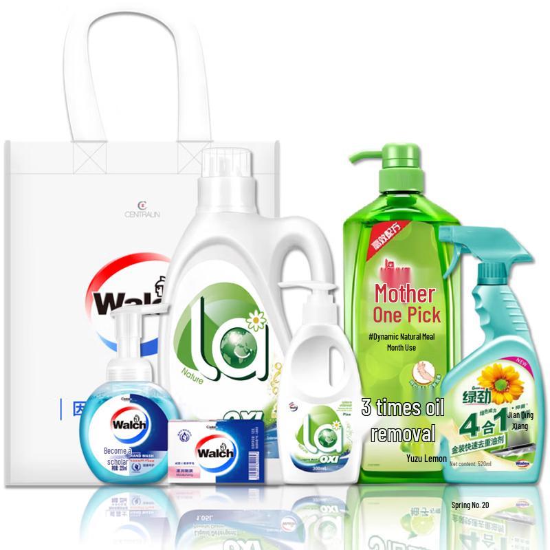 Walch Health Guard Gift Set