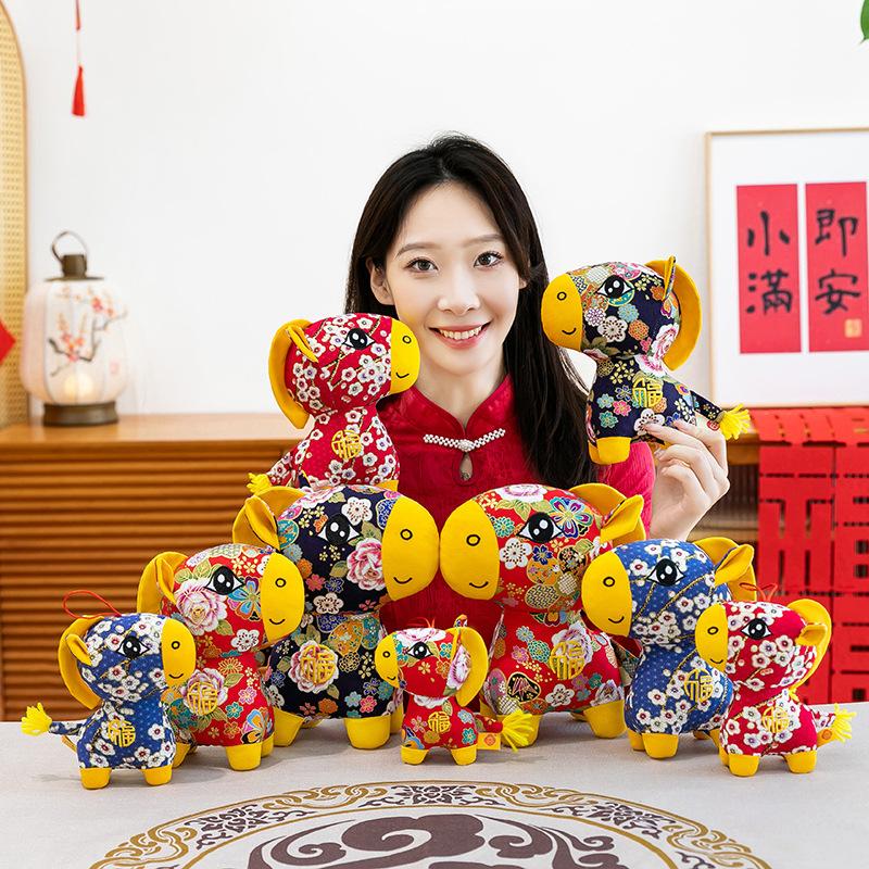 Year of the Horse mascot doll New Year's goods National style Horse Annual Meeting gifts Red goods doll