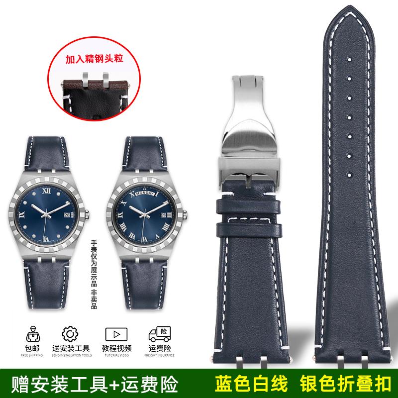 Tudor Royal sērijas M28600 M28603 Tudor