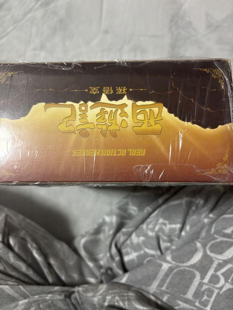 [USED] Journey To the West Son Goku Real Action Heroes