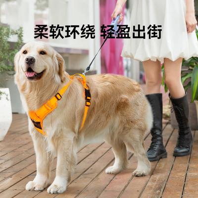Medium and Large Dog Golden Retriever Anti-break Free Big Dog Massage Chest Strap Anti-explosion Vest Type Pet Walking Big Dog Rope