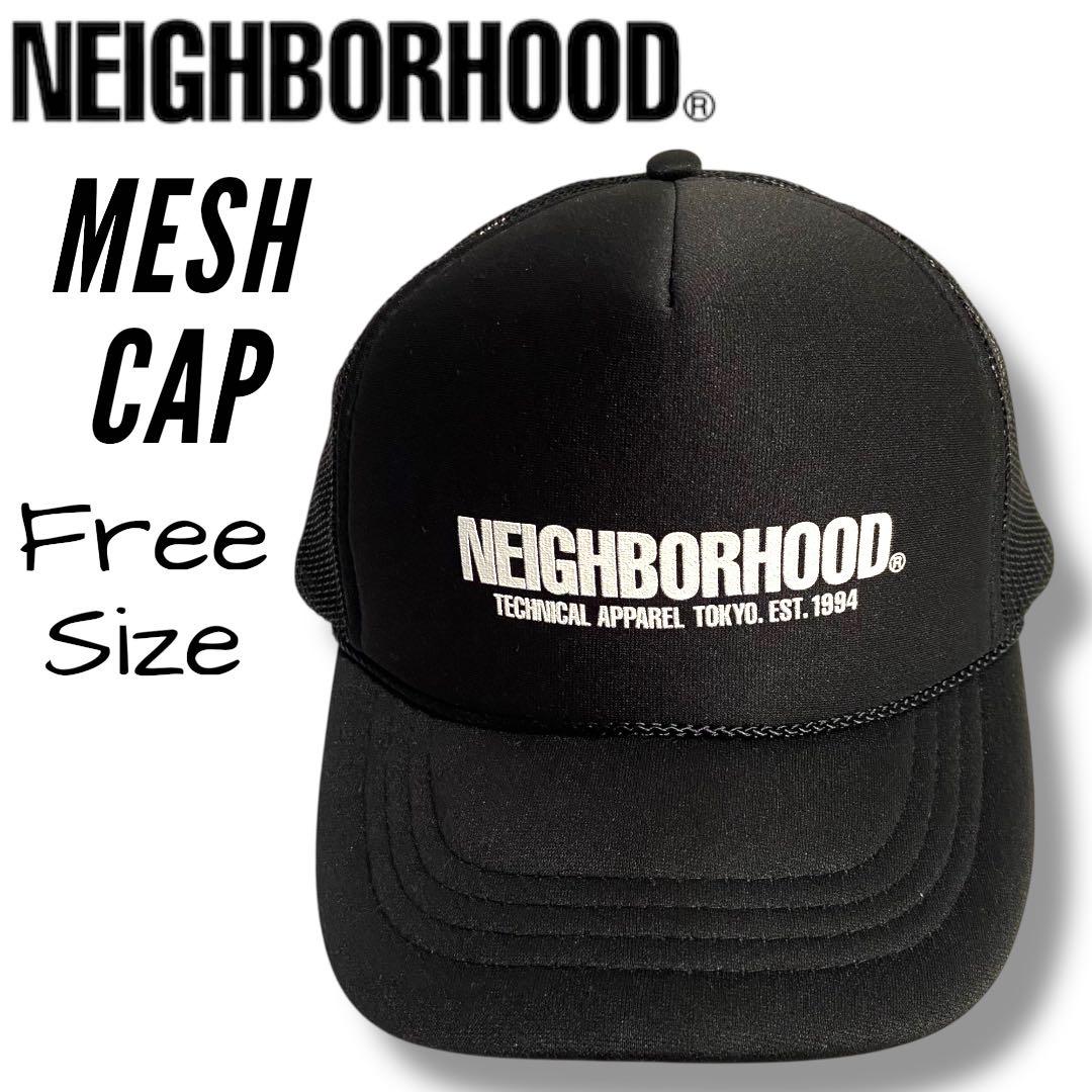 

[USED] Hard-to-find Neighborhood logo mesh cap in black featuring Inaba, Nagase, and Kubozuka