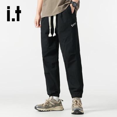 OVERPROTECTION It Men's Breathable Tapered Harem Cargo Pants