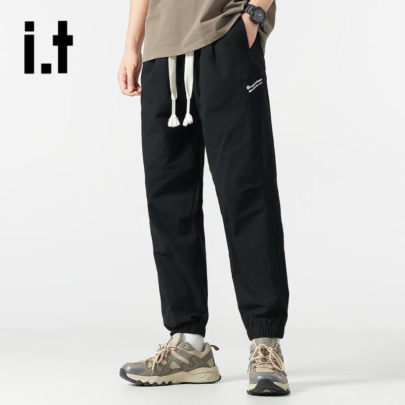 OVERPROTECTION it Men's Breathable Tapered Harem Cargo Pants