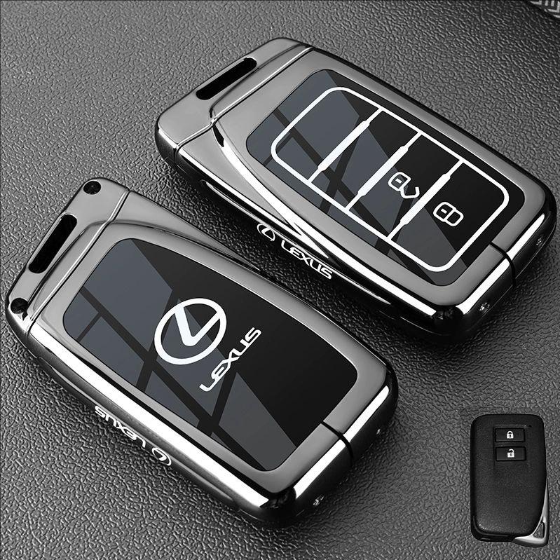 Lexus Key Case: Fits ES300H, RX270, RX350, NX260, RZ450, ES200