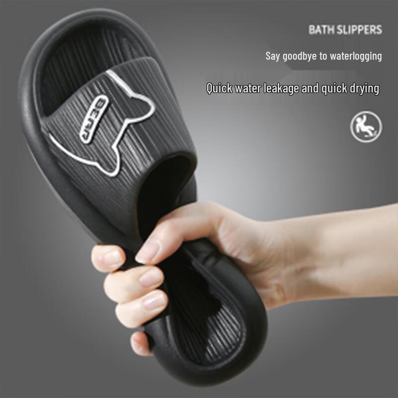 Changbaosen Bear Design Quick-Dry Home Slippers