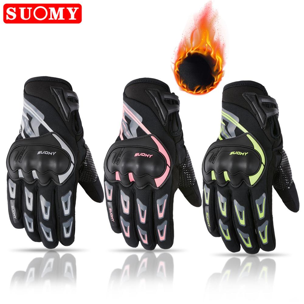 Winter Motorcycle Gloves Keep Warm, Thickened, Anti-drop and Cold-proof