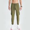 Men's Summer Quick-Dry Elastic Sports Pants, Loose Fit, Four-Way Stretch, Cuffed Ankle, Casual Fitness Wear