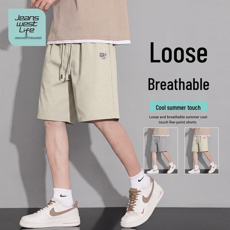 JEANSWEST LIFE Men s Breathable Washed Cotton Casual Shorts M