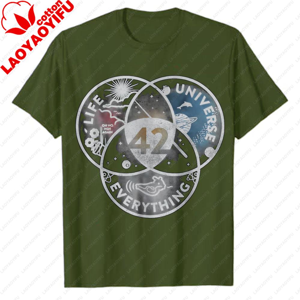 Distressed Hitchhikers Guide To The Galaxy Venn Diagram Life The Universe and Everything 42 Life Casual Style Graphic TShirt