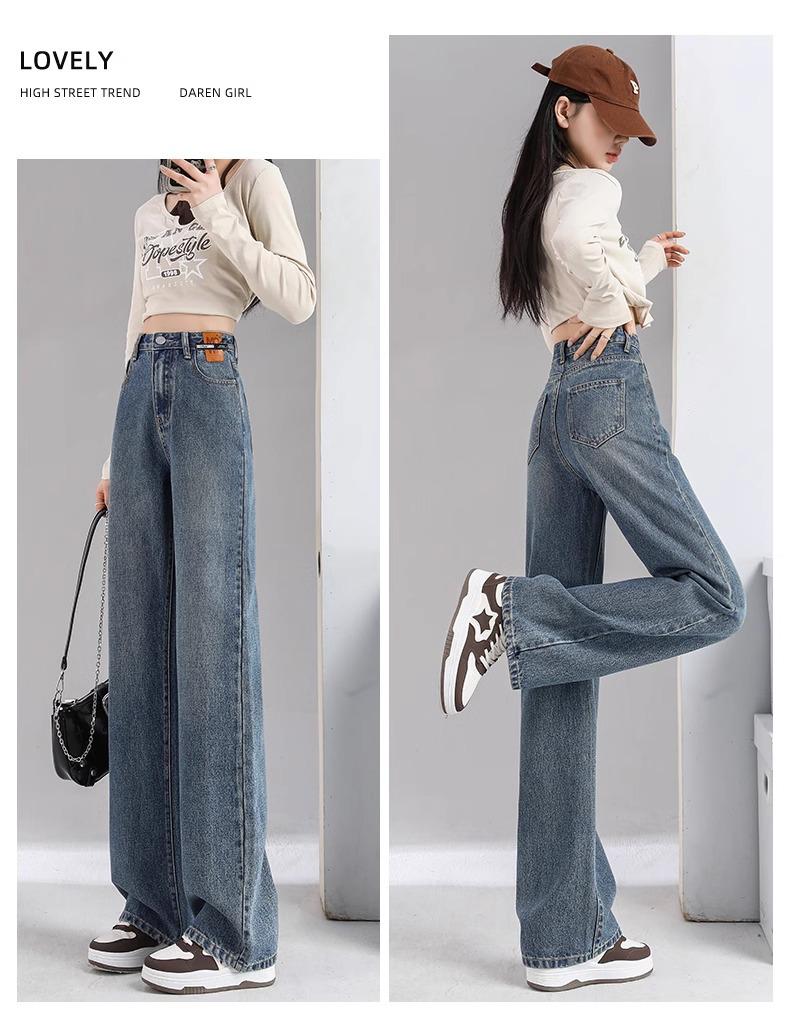 Women's 2025 Slimming High-Waisted Wide-Leg Jeans - Summer Style, Loose Fit, Thin, Narrow Straight-Leg.