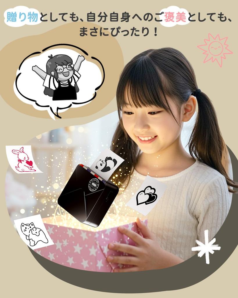 Phomemo M02S Mini Drukarka Termiczna do Smartfona 6 Rolek Przenośna Etykieta Kieszonkowa Mobilna Monochromatyczna Zdjęcie Notatka Mała dla Bluetooth dla Drukarki,